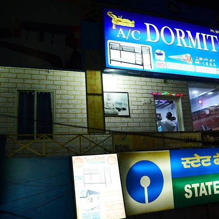 Sri Govindarajaswamy Dormitory Tirupati Exteriér fotografie