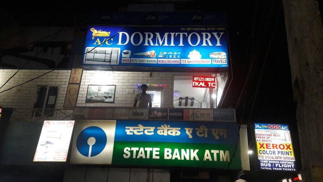 Sri Govindarajaswamy Dormitory Tirupati Exteriér fotografie