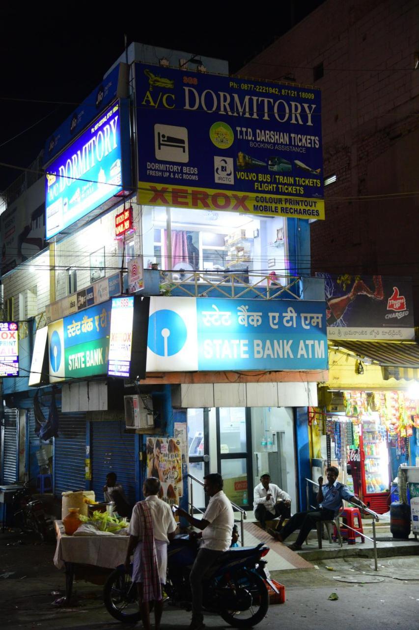 Sri Govindarajaswamy Dormitory Tirupati Exteriér fotografie