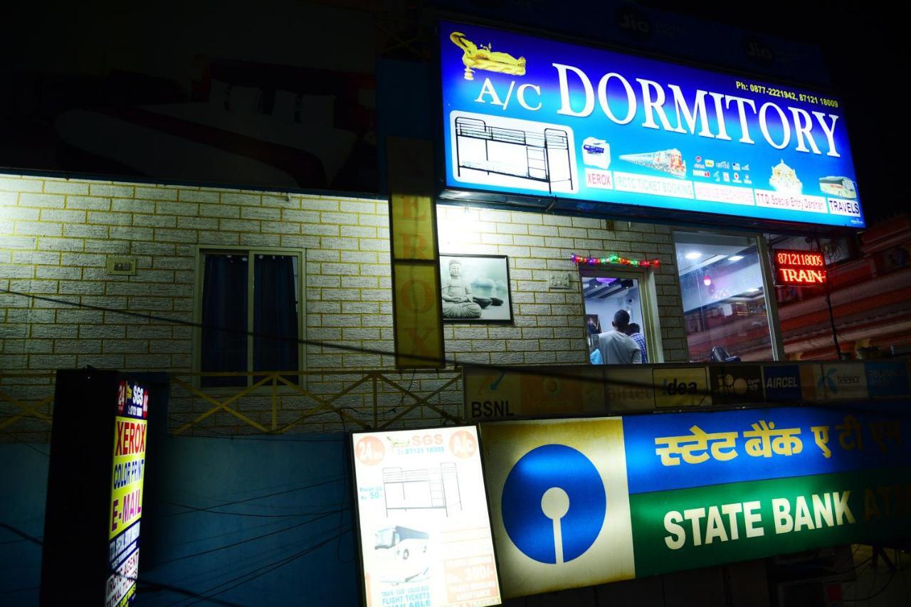 Sri Govindarajaswamy Dormitory Tirupati Exteriér fotografie